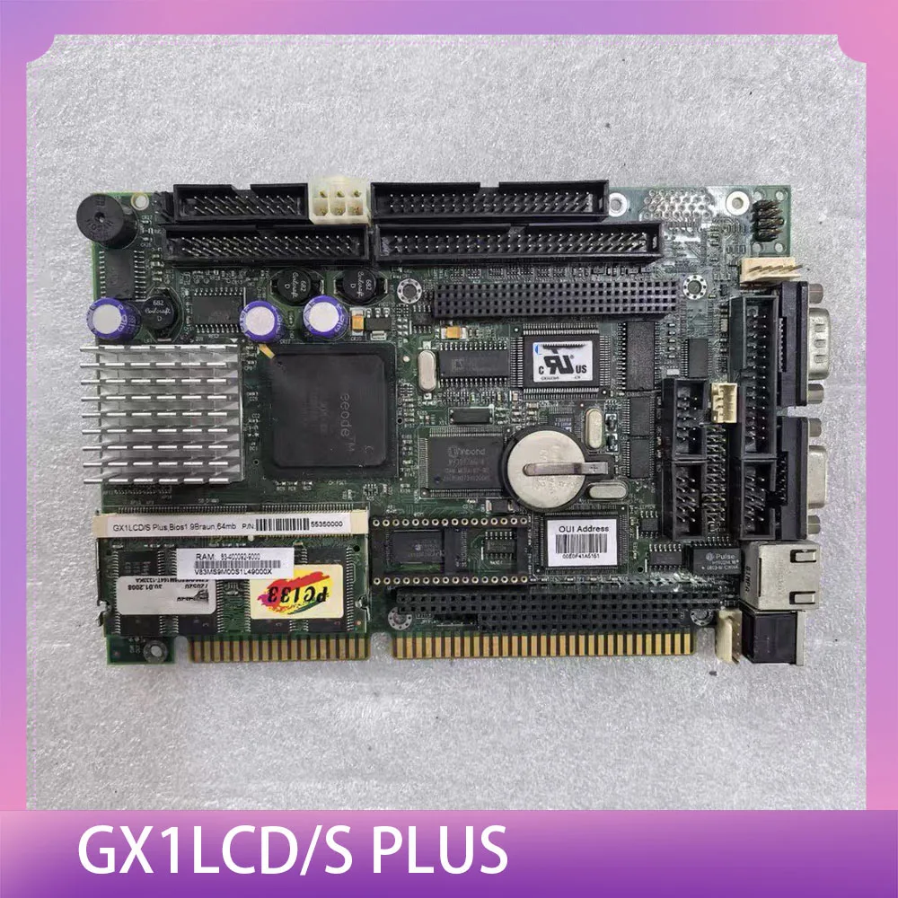 GX1LCD/S Plus Industrial computer motherboard