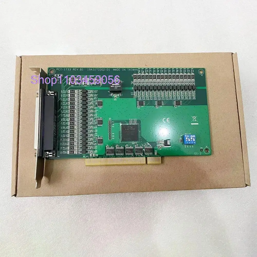 

32-Channel Isolated Digital Input Card For Advantech PCI-1733 REV.B1