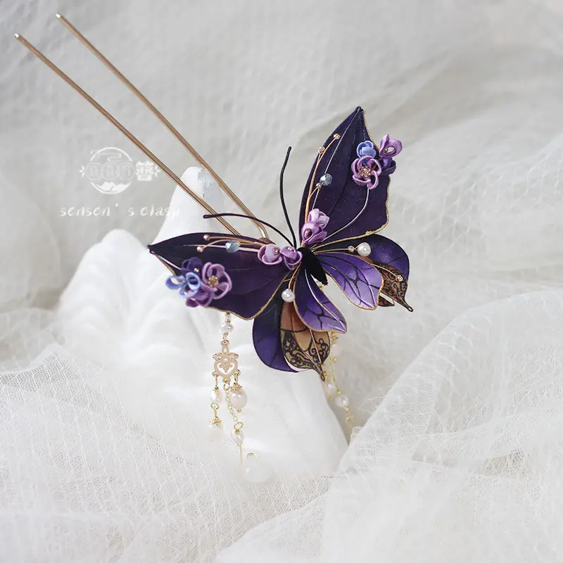 

Purple Butterfly Original Intangible Cultural Heritage Wound Flower Hairpin, Ancient Style Hair Clip Updo Headdress