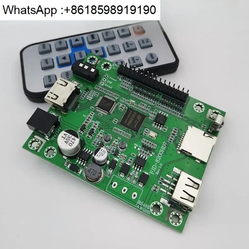 

Single-chip serial control video playback board, lossless 1080P HD decoding showroom advertising MP5 FJD-8200HD7