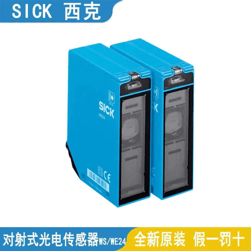 

Фотоэлектрический датчик SICK для съемки GSE6-P1212 GSE6-P1111 GSE6-N1111 2025 г.
