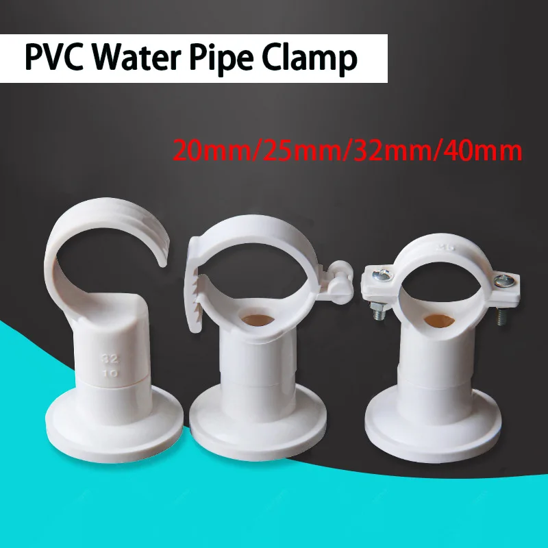 1~100pcs 20/25/32mm PVC Water Pipe Clamp PVC Pipe Support Garden Irrigation Connector Hard Tube Clamp PVC Pipe Hanging Card