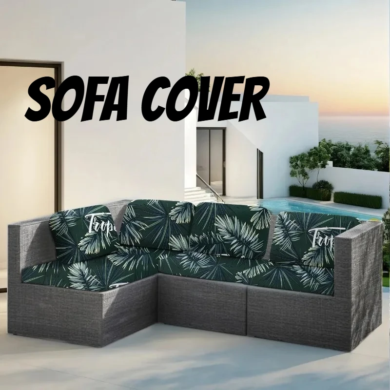2026 جديد في الهواء الطلق مقاوم للماء أريكة يغطي الاستوائية ورقة طباعة فناء الأثاث مقعد حامي تمتد الاقسام أطقم أريكة الغلاف #1