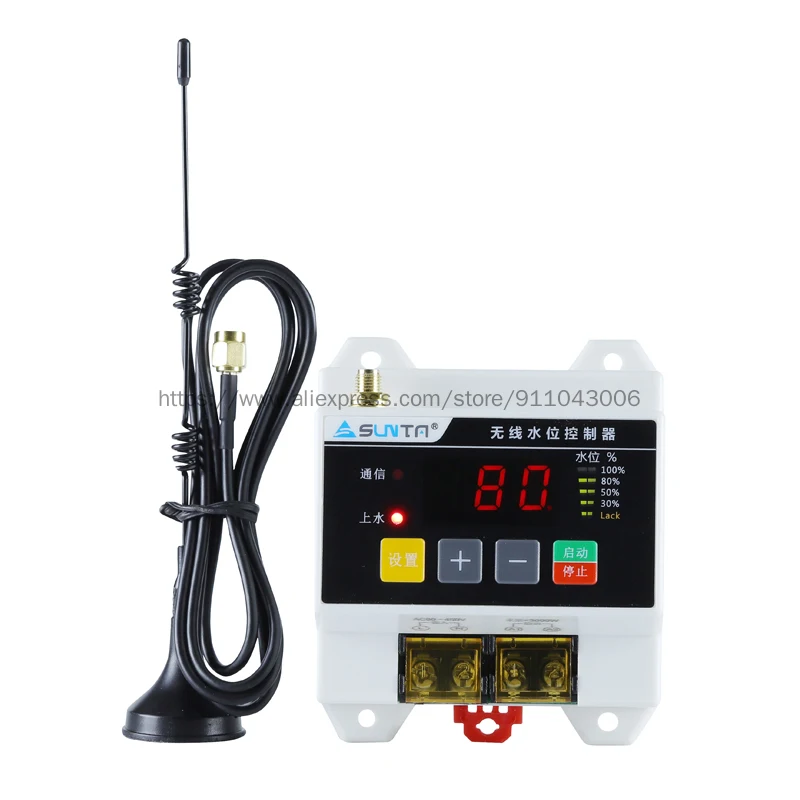 Controle Remoto sem Fio de Água Nível Water Pump Water Tank Water Tower 220v Nível Líquido Interruptor Sensor Remoto Versão Inglês