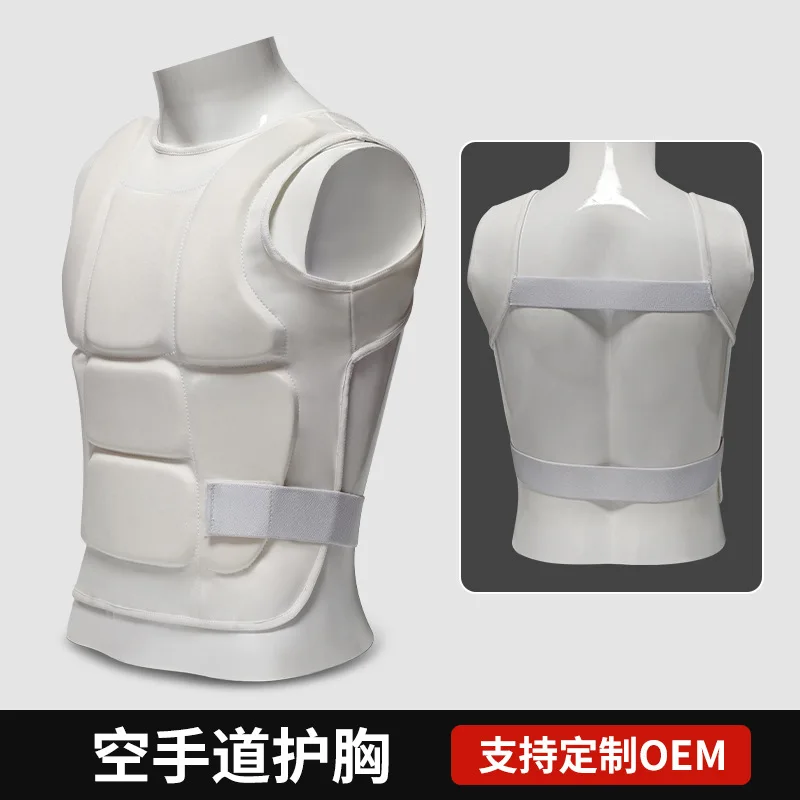 Karate Chest Protector Men's and Women's Competition Sports Long Chest Armor White Karate Protective Gear