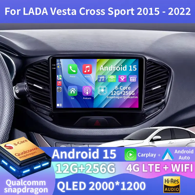 Android 15 Car Radio For LADA Vesta Cross Sport 2015 - 2022 GPS Multimedia Player Head Unit Wireless Carplay 360 Camera Stereo