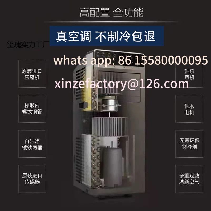 

Customisable mobile air conditioning system for cooling and heating without drilling