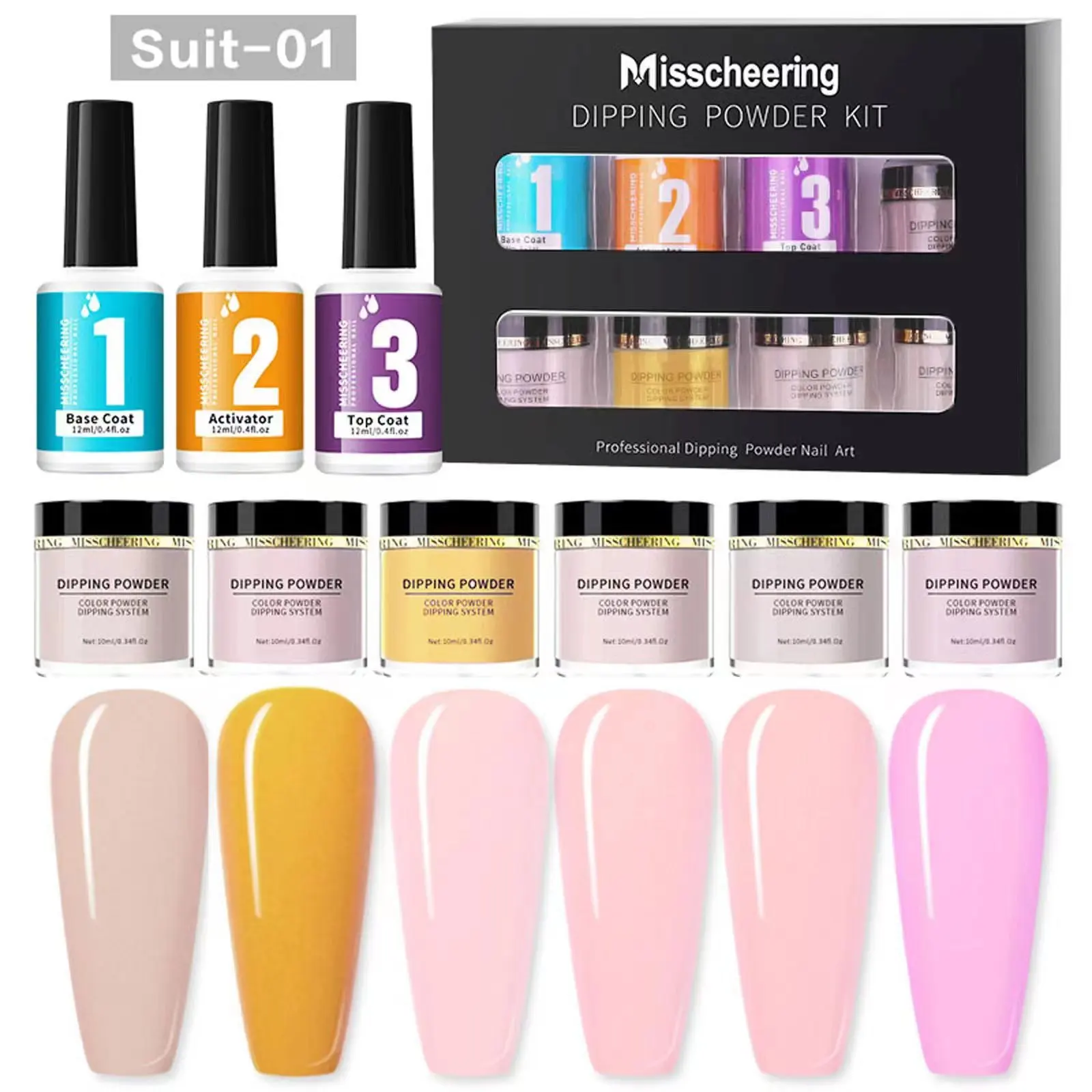 Misscheering Nail Soaking Powder Set Nail Art Decorations Bake Free French Moisturizing Powder Nail Shining Powder