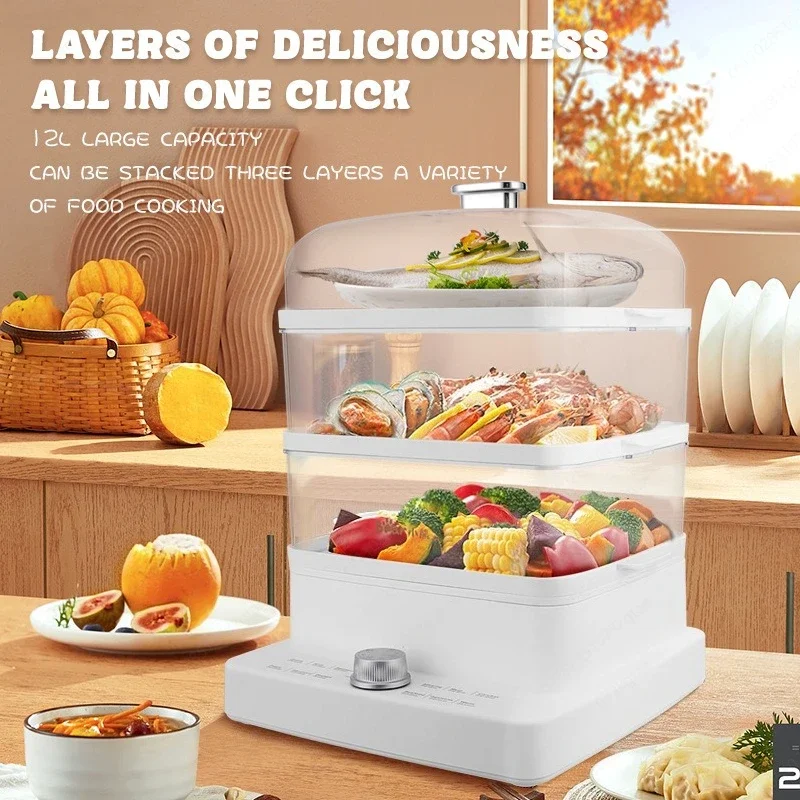 Electric steamer stewing and cooking integrated small electric steamer household three-layer multi-functional breakfast machine