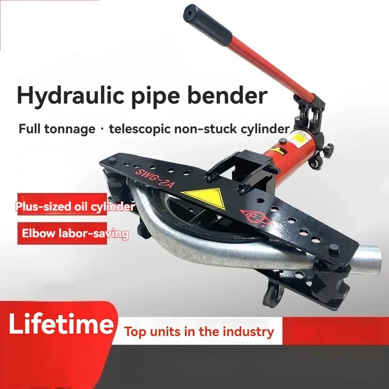 Hydraulic Tool 13T Manual Hydraulic Flat Vertical Bender Iron/Steel Pipe,Bending Machine Galvanized Pipe Bending Machine