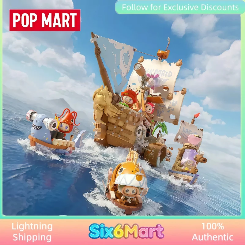 

Оригинальный конструктор Pop Mart Labubu The Monsters Chasing Mermaids Series: Рыболовная лодка, сборная модель, кукла Hippers