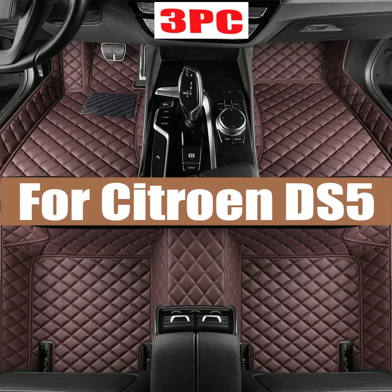 

Car Floor Mats For Citroen DS5 DS 5 2011~2018 Durable Anti Dirty Pad Rugs Luxury Leather Mat Carpets Car Accessories