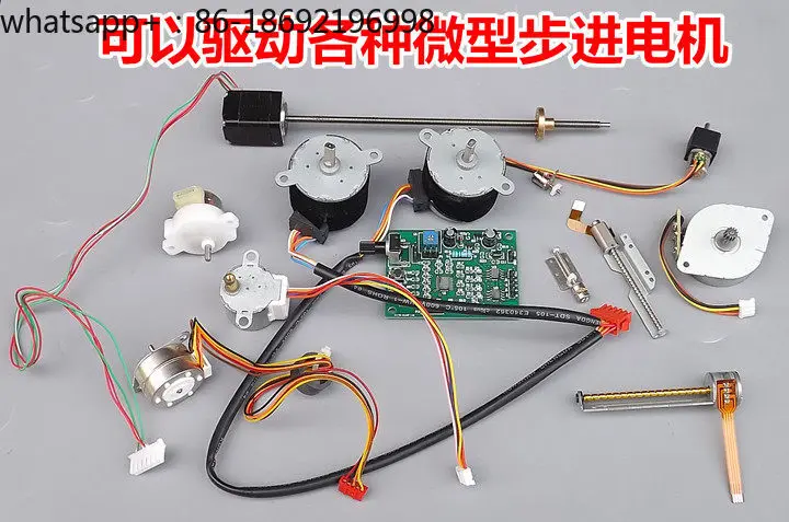 Micro Stepper Motor Drive Control Board 2-phase 4-wire 4-phase 5-wire, Micro Stepper Motor Drive Board