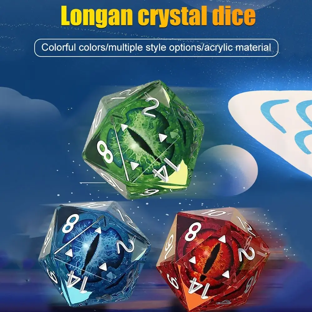 New Dragon Eye Dice Resin Crafts Polyhedral Crystal Longan Dice Home Decor Ornaments Tarot Game Party Toys Desktop Entertainment