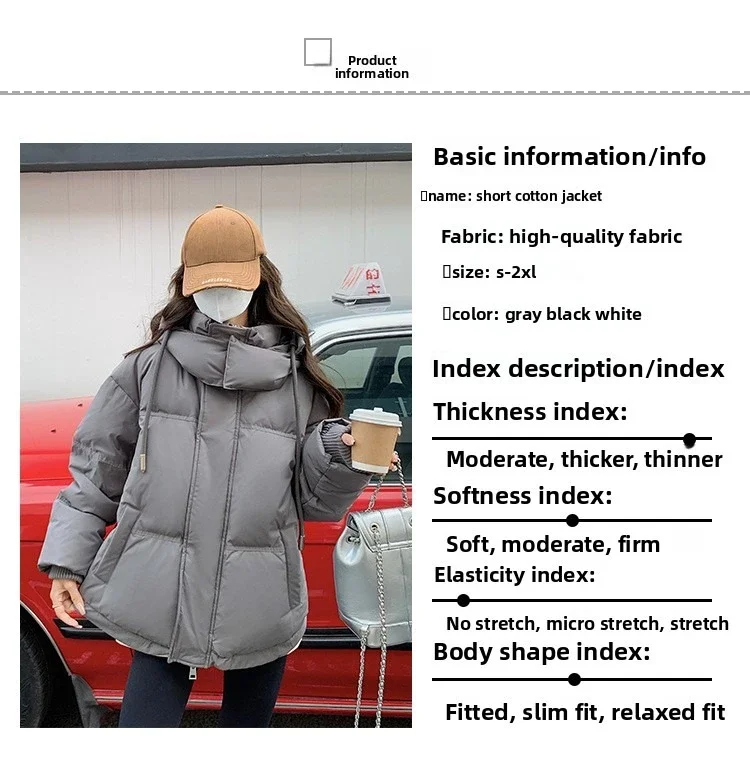 A New Solid-colored Cotton-padded Jacket for Winter Fashion. Plus-size Women's Cotton-padded Jacket.Loose Hooded Thick Warm.