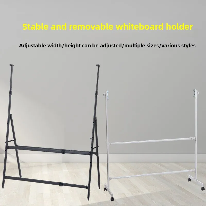 Staffa telescopica mobile regolabile con staffa universale per lavagna bianca