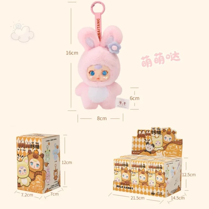 2025 new model Cute Blind Boxes! Exquisite Desktop Ornament Dolls, Surprise Bag Charms, Birthday Gifts