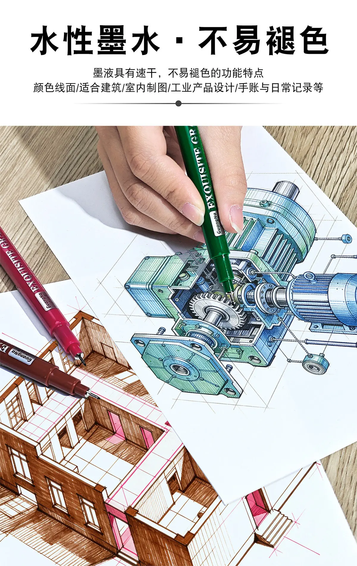 Needle Pen 8080 Edge Tracing Pen Retro Color Waterproof 05 Hook Line Comic Anime Design Hand Drawn