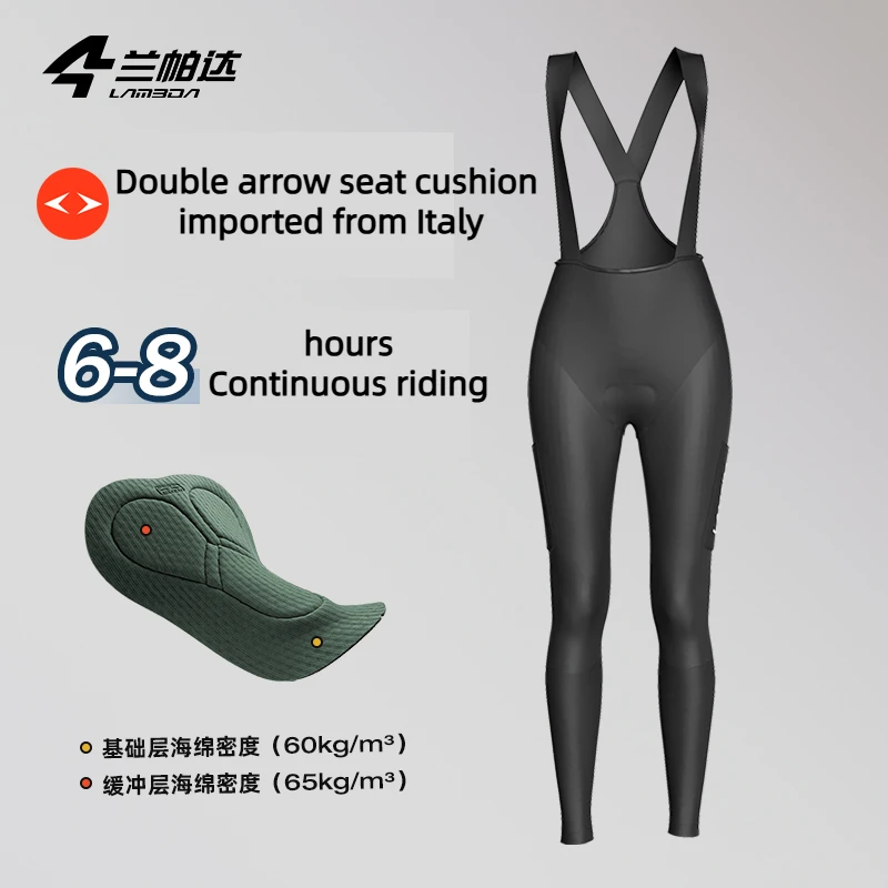 Lameda Thermal Pants For Women Double Arrow Suspender Trousers Bicycle Pants Windproof Fleece With Pockets Women's Cycling Pants