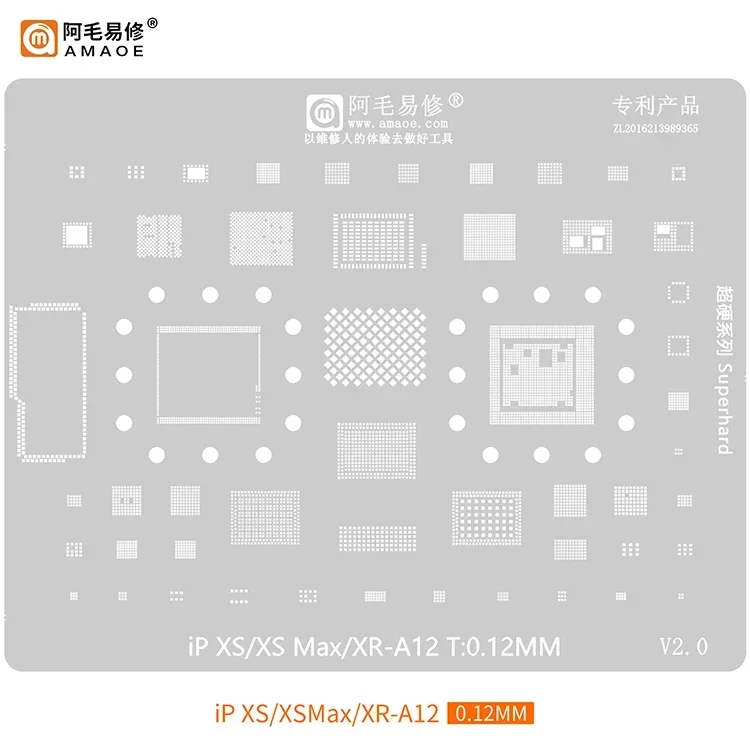 Amaoe-BGA Reballing Stbbles Analyste pour iPhone, 15, 14, 13, 12, 11 Series X, XS, XS Max, Poly, 8, 8P, 7, 6S, 6, A16, A15, A14, A13, 0.12mm 12/A11/A10