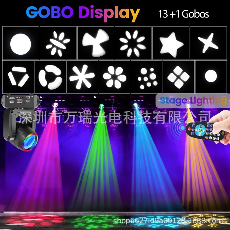 2025 New Model 200W 230W Moving Head Beam Pattern Big Cannon Stage Light for Dining Bar KTV Wedding Disco
