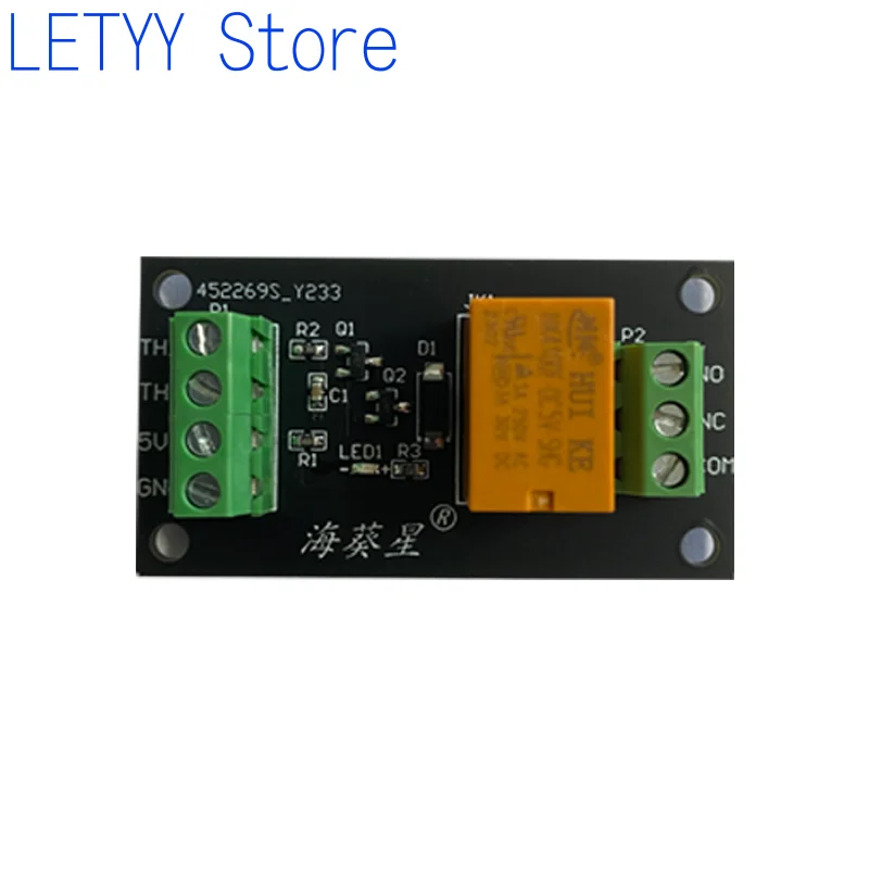 

Модуль проводимости человека Переключатель выхода сигнала Релейный переключатель проводимости человека