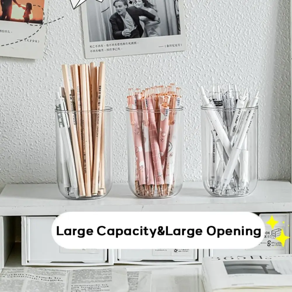 Minimalist Plastic Pen Holder Transparent Oval Pen Container Stationery Storage Bucket Makeup Brush Holder Desktop Organizer