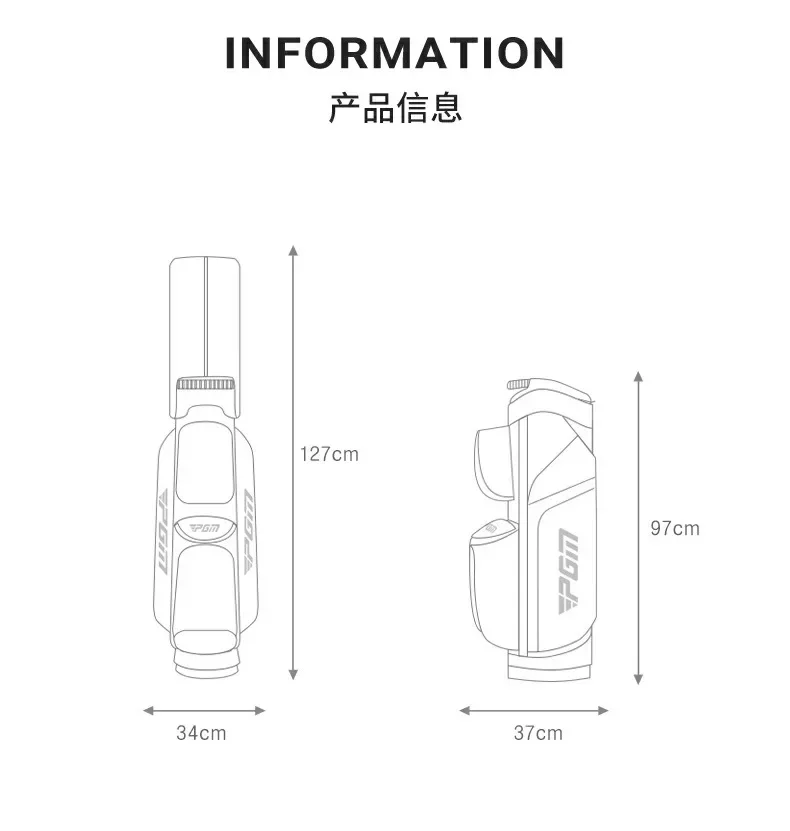 PGM Golf Clubs Bag Unisex Standard Ball Package Waterproof PU Portable QB134 Wholesale