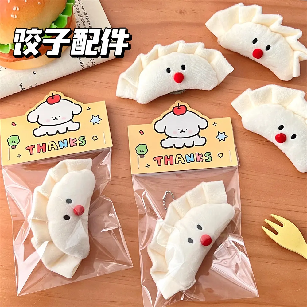 เข็มกลัดตุ๊กตารูปตัวการ์ตูนน่ารักใหม่1ชิ้นพวงกุญแจตุ๊กตาผ้ากำมะหยี่อุปกรณ์2024ของขวัญสำหรับเด็ก