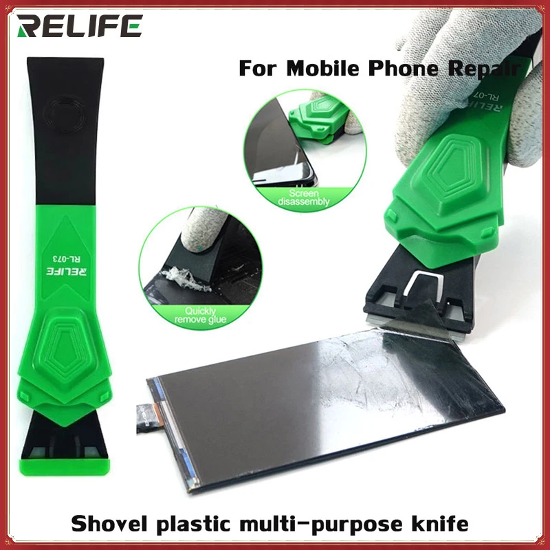 RELIFE RL-073 screen disassembly de-glue blade OCA polarized cleaning blade in addition to dry glue demolition phone frame tool