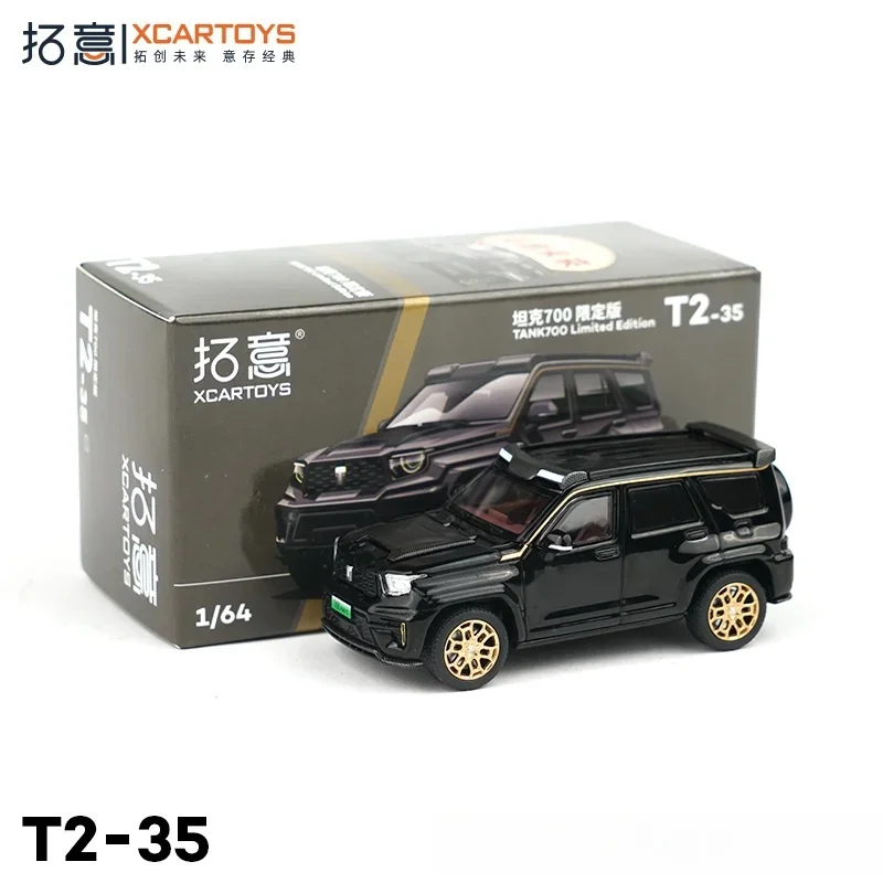 XCARTOYS 1:64 Miniature diecast alloy car Toy Tank 700 Limited Edition - Black and gold collection pieces, gifts for children.