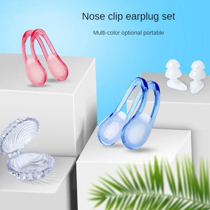 Swimming Nose Clip Ear Plug Set With Box Soft Silicone NoseClip EarPlugs Kids Adults Beginner Swimming Pool Diving Equipment