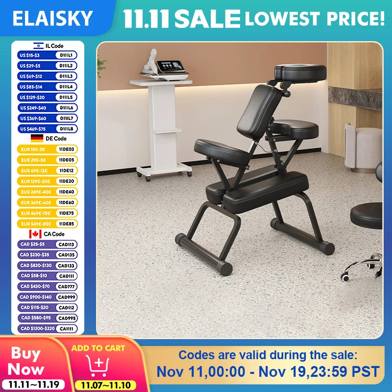 

Удобное портативное многофункциональное регулируемое массажное кресло для спины для TuiNa Gua Sha, тату-табурет для салона красоты