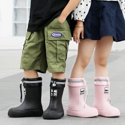 Rain Boots for， Boys and Girls Plus Size Fashion Non-Slip Waterproof Shoes ，Drawstring Waterproof Cute Wear-Resistant Rain Boots