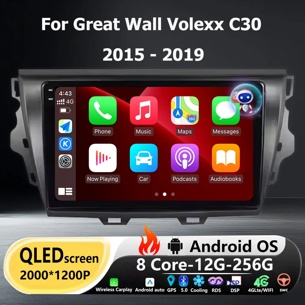 

Автомагнитола с камерой 360°, мультимедийный плеер, GPS-навигация для Great Wall Voleex C30 2015-2019, Android 16, беспроводной CarPlay