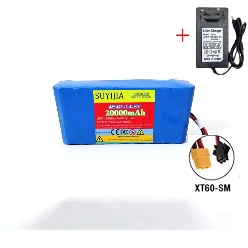 4S4P 14.8V 20Ah 18650 lithiumbatterij Ingebouwde 10A BMS Voor nachtvissen, verlichting, luidsprekers, radio's, 14V batterij + 16,8V 2A-oplader