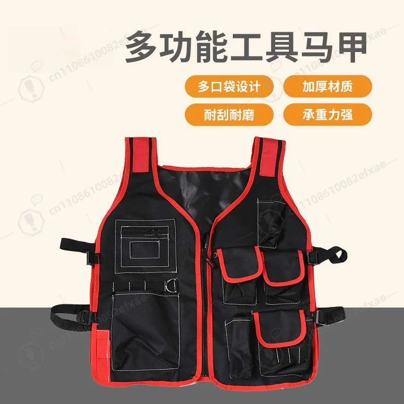Heavy Duty Utility Work Vest with MultiplePockets, Tactical Tool Waistcoat for Electrician, Plumber and High AltitudeMaintenance