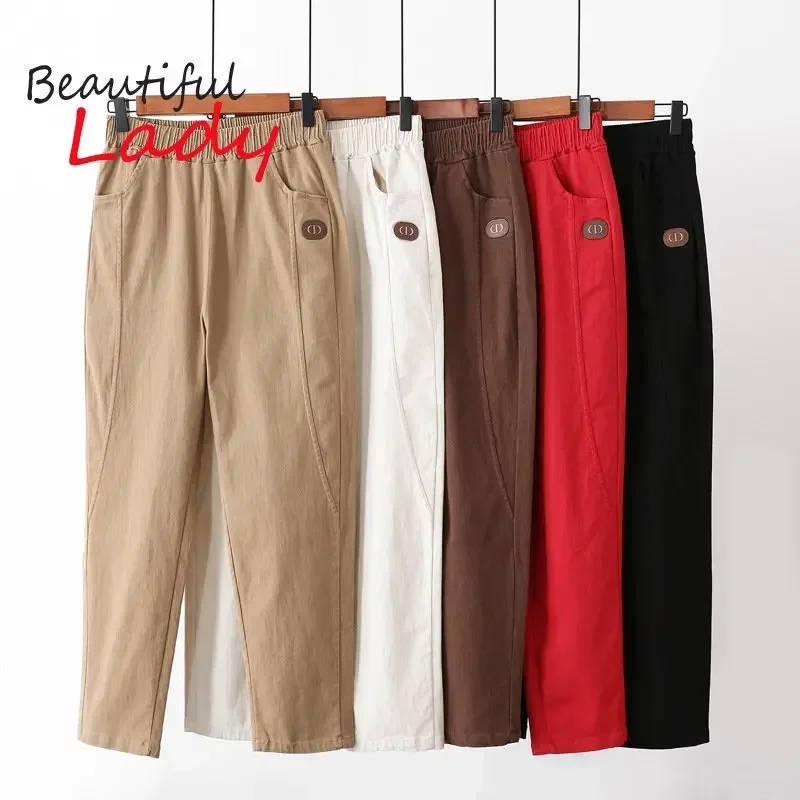 Spring Autumn Harem Pants Women Large Size Loose Casual Cotton Baggy Pants for Woman Elastic High Waist Brown Trousers