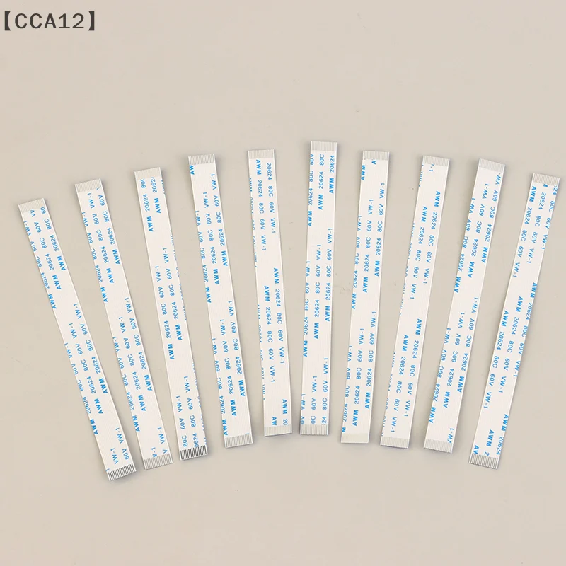 10 PCS Audio Cable FFC FPC Flexible Cable For JBL Extreme3 ​​GG Flex Cable For Audio System