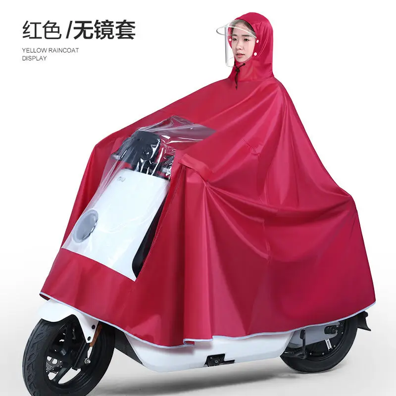 Rainproof Men  Women Adult Electric Car Electric Motorcycle Single Double plus-Sized Thickened Foot Covering Waterproof Poncho