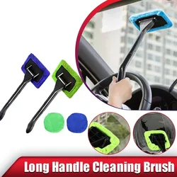 Window Cleaner Brush Kit Windshield Cleaning Cleaning Cleaning Tools Microfiber Towel Car Detail Interior with Long Handles