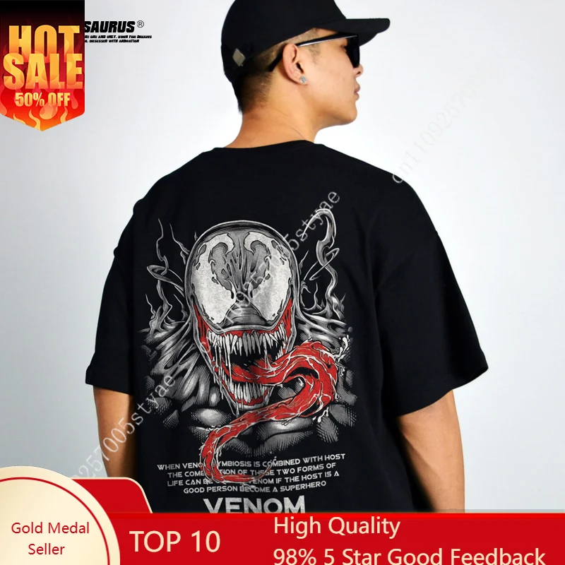 

Marvel Venom 2 Trendy Casual Print Casual Men's T-shirt, Fashionable Short-sleeved T-shirt for Both Men and Women