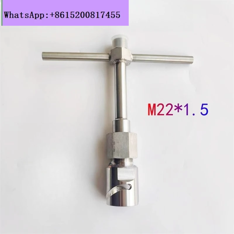 

Газовый ключ для сдувания газовых баллонов автомобиля на природном газе, пистолет для возврата воздуха