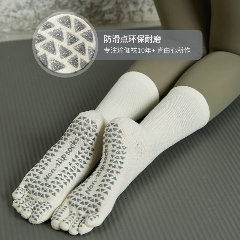 Professional anti slip five finger Pilates socks adult long tube five finger socks sports sweat absorbing yoga socks children's