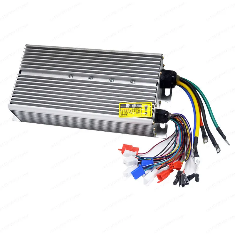 

Car controller intelligent brushless DC soft start 4860 high power accessories Daquan