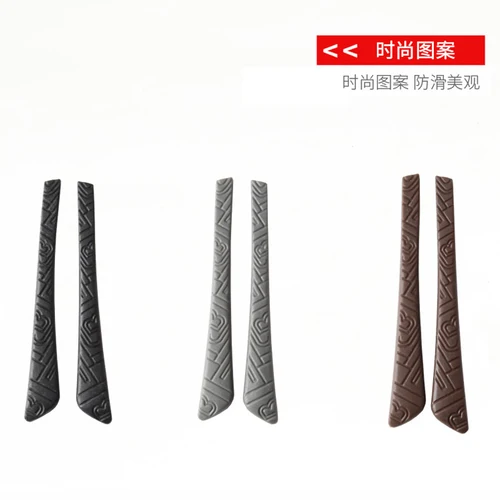 Imagen 2 del producto Cubierta de pie de silicona estriada con estampado Retro, funda antideslizante, Gel de sílice suave para prevenir alergias, gafas de sol, ganchos para las orejas