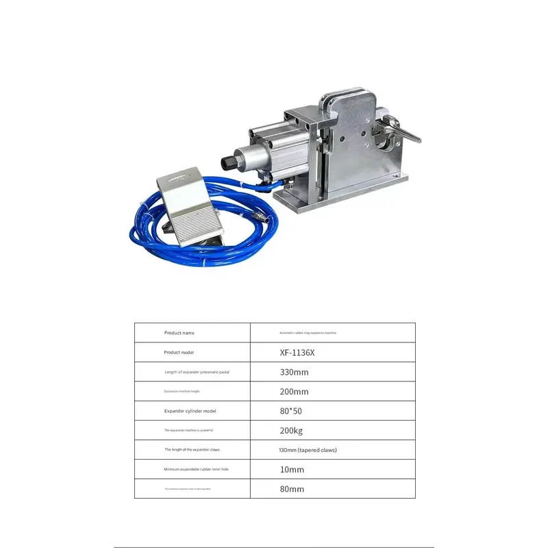 Pneumatic Rubber Ring Expander Rubber Band Hose Sleeve Expander Latex Silicone Tube Expansion Machine