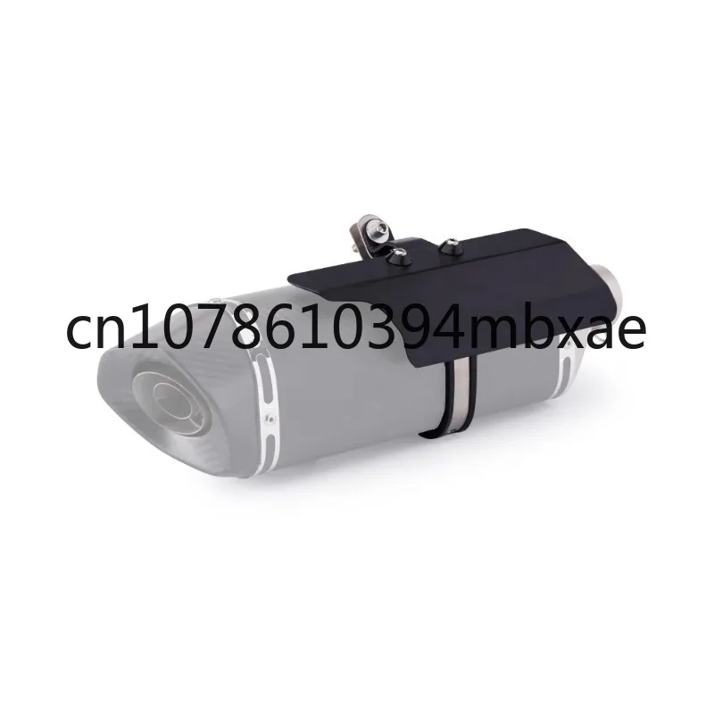 

Motorcycle Exhaust Heat Shield Universal Motor Exhaust Heat Shield Muffler Cover Protection