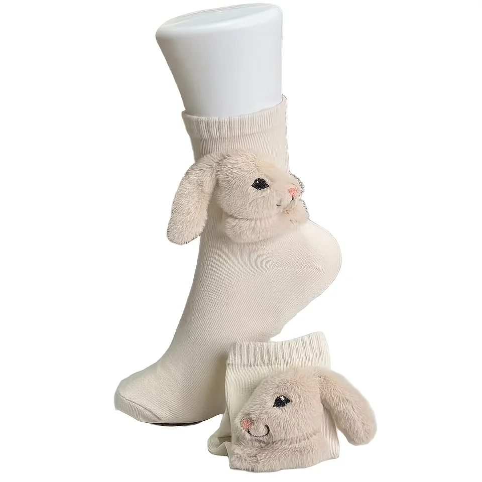 

3D плюшевые носки с кроликом | Женские тапочки с милыми животными, новогодние подарки, уютные носки с напуском для дома