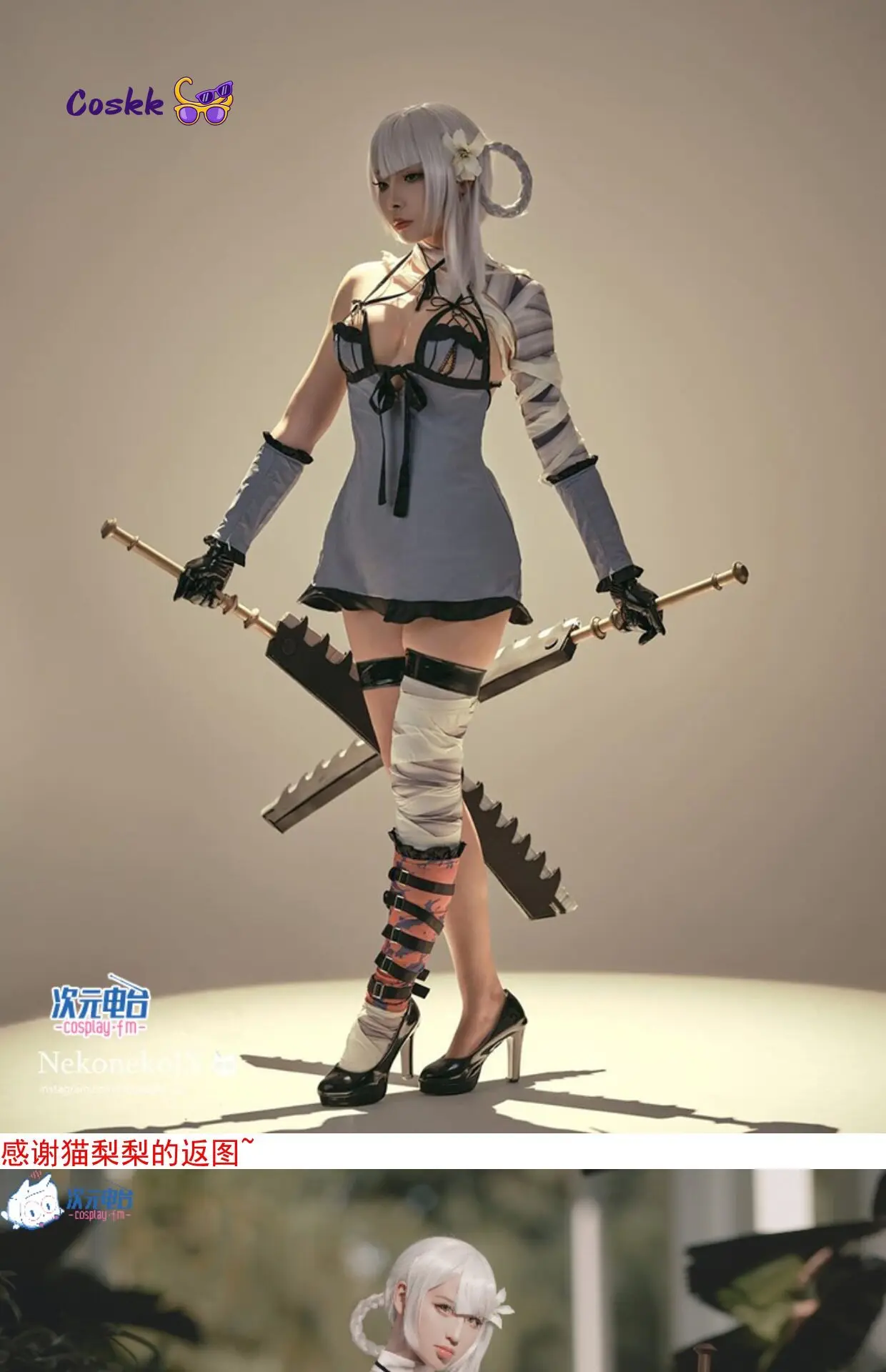 YoRHa No. 2 Type B Kaine Complete form Game Automata Cosplay Costume Grey Sexy jumpsuit Halloween Carnival Women' Uniform view 3